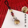 Dinero de los Cinco Emperadores Metal Giratorio Bolsa de Dinero Baifu Llavero del Zodiaco Bolsa de Dinero 12 Signos del Zodiaco Giratorio Llavero Pixiu