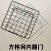 Gaiola para Gato Peça Mágica DIY Gaiola para Pet Divisória Gaiola para Cachorro Montagem Malha de Ferro Gaiola para Coelho Cercado Cercado Montagem de Gaiola Acessórios