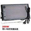 Amazon novo transfronteiriço 500W luz de crescimento de planta de espectro completo luz para mudas de espectro completo luz de planta led
