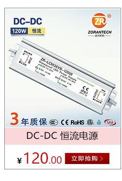关联营销模板1_08