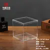 Caixa Transparente Plástico Acrílico Quadrada com Tampa e Base para Guardar Doces, Miniaturas e Embalagem para Exibição de Presentes