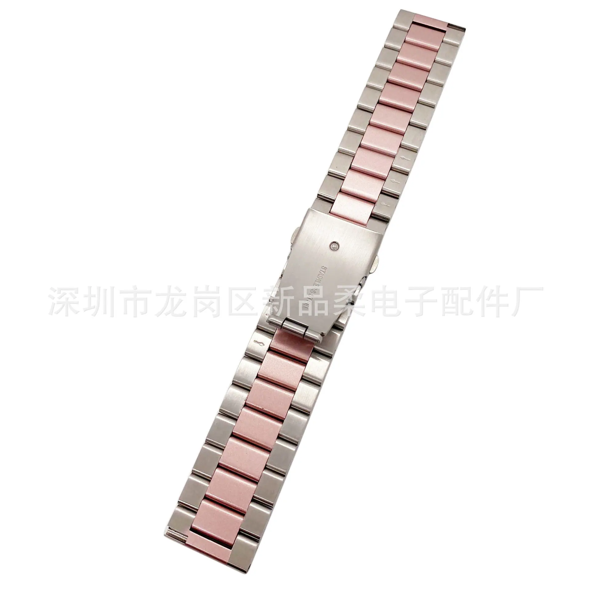间粉 (1)