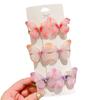 Pinza para el pelo 3D con pedrería degradado de mariposa 2026 para niñas, pinza lateral que no daña, accesorio para el pelo estilo princesa china para cabello suelto