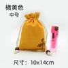 Bolsa de Juego de Cultura de Cuerda de Mano Cuentas de Buda Bolsa con Cordón Lino Loto Bolsa de Tela Pequeña Bolsa para Joyas Bolsa Sachet