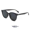 Nuevas Gafas de Sol de Moda Estilo Coreano Ligeras de Tr90 para Mujer, Selección de Influencers, Sensación de Alta Gama, Versátiles y Modernas para el Trayecto Diario