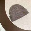 Gorro de lana de punto Maillard para otoño e invierno, color liso, estilo coreano, cálido, Baotou