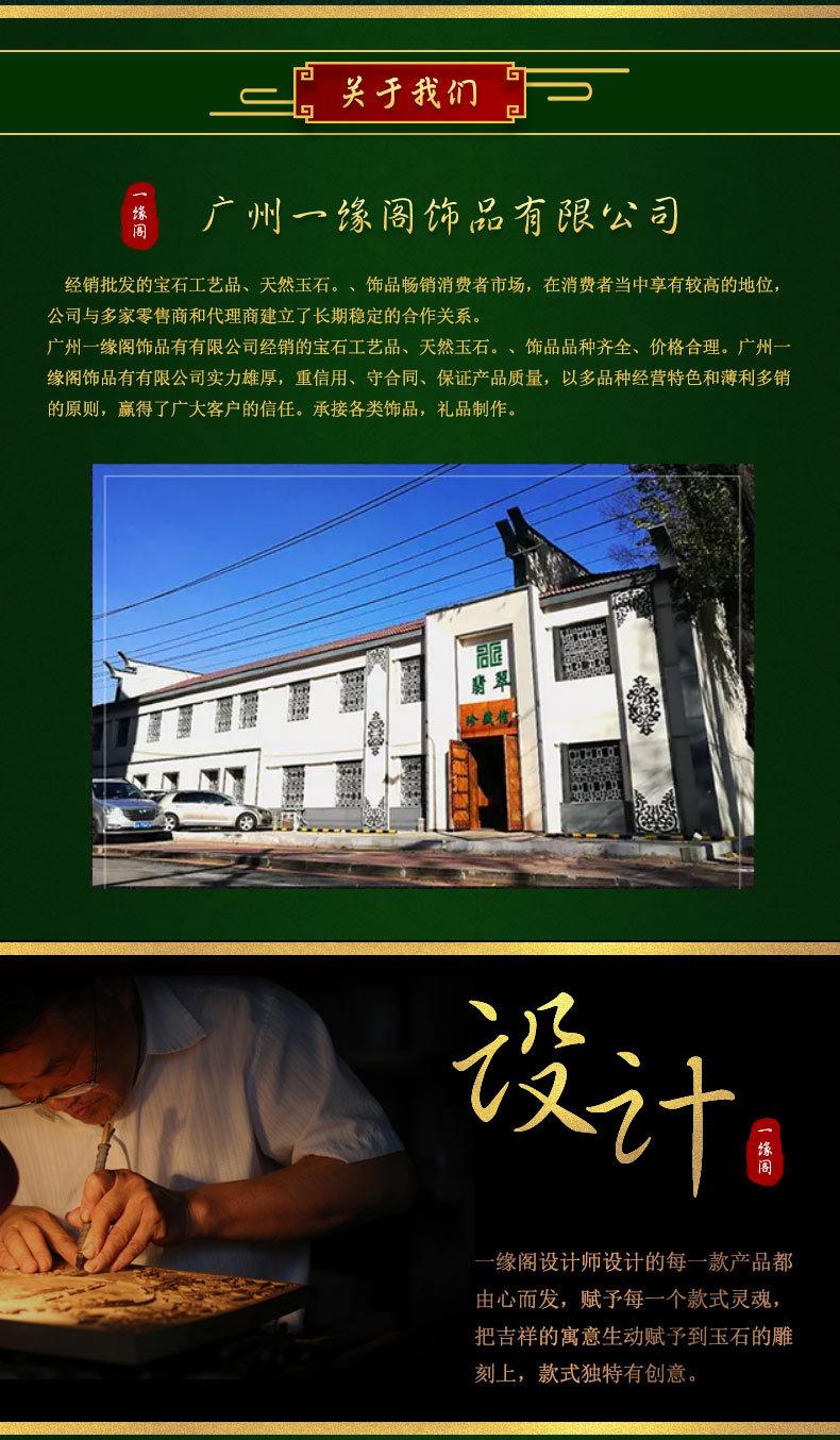 微信图片_20200514152009_09