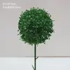 Flor de Simulación Verde Decoración Auditorio de Bodas Material de Flores para Bodas Flor Exterior Planta Verde Belleza Chen Arreglo Sanwei Kwai Mori Ceremonial de Bodas