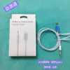 Para Letv Apple 15 macaron Adaptador de cabo de áudio para carro AUX tipo-c para cabo de áudio de 3,5 mm