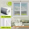 Malla mosquitera para auto-instalación para uso doméstico, hecha a medida con cinta mágica, mosquitera autoadhesiva simple, no requiere taladro, mosquitera invisible