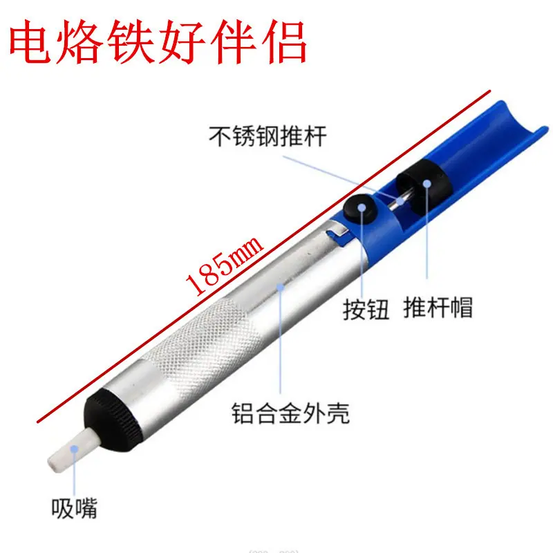 小伴侣_副本_副本.jpg
