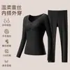 Nuevo Conjunto Térmico de Seda de Morera Otoño e Invierno 2025 con Tops Térmicos y Pantalones de Terciopelo Cálido con Lana de Oveja y Almohadillas en el Pecho
