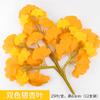 Ramas Decorativas Simuladas de Hoja de Ginkgo, Hojas Falsas de Árbol Amarillas y Doradas, Flores Artificiales, Hojas Artificiales de Banyan de Plástico, Hojas de Arce