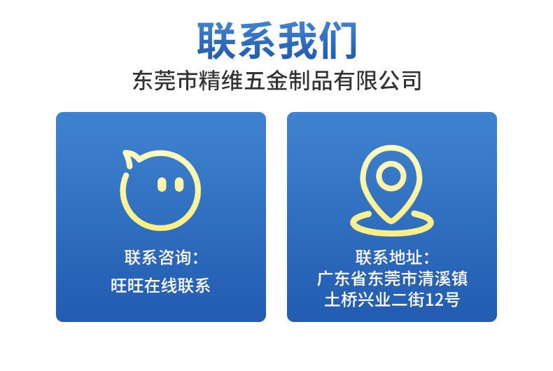 微信图片_20230629105417