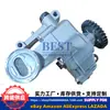 21310-25000 É Adequado para Montagem da Bomba de Óleo do Motor Hyundai Kia G4Kd 2131025001