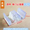 Accesorios para Cuarto de Ducha Puerta Corredera de Cristal Bloque Anticolisión Almohadilla de Cuero Rodillo de Puerta de Baño Tope de Posicionamiento Limitador