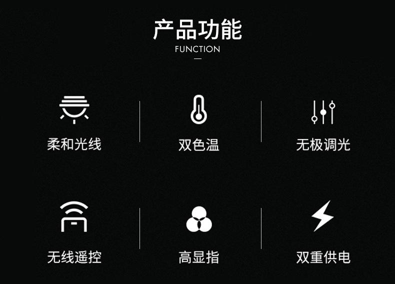 led500-lr-拷贝_02.jpg