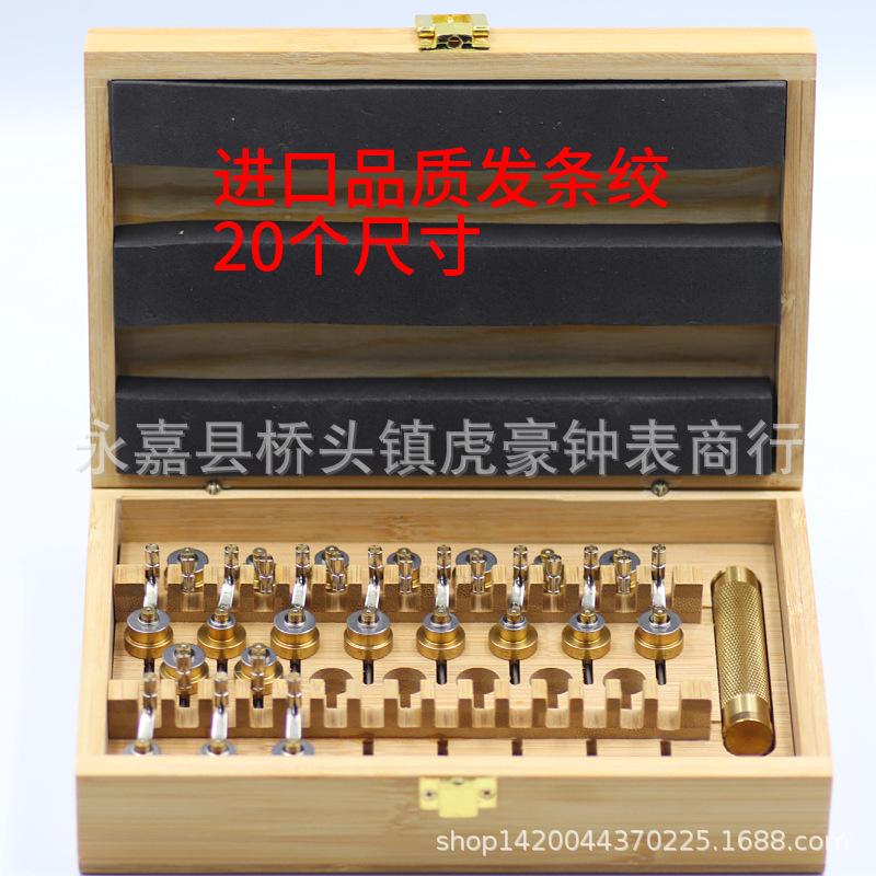 mtw-19012239