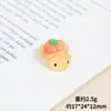 Legumes e frutas pequena tartaruga luminosa resina diy jóias acessórios par saco cego maré jogar pequenos ornamentos atacado