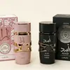 Producto Popular Transfronterizo Lattafayara Perfume de 100 ml con Fragancia de Larga Duración Yara Perfume Árabe de Oriente Medio Dubái