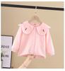 Camisa blanca de niña Primavera y Otoño manga larga top interior estilo coreano camisa blanca básica para niños camisa de bebé estilo occidental con solapa
