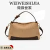 Bolsa feminina de camurça transfronteiriça novo modelo 2026 bolsa de mão simples bolsa transversal versátil bolsa de ombro casual retrô