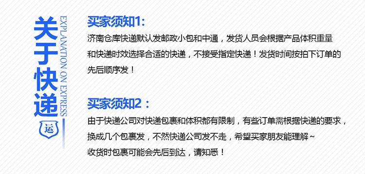 中通.jpg