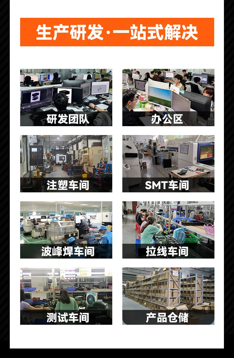 详情顶部_05.jpg