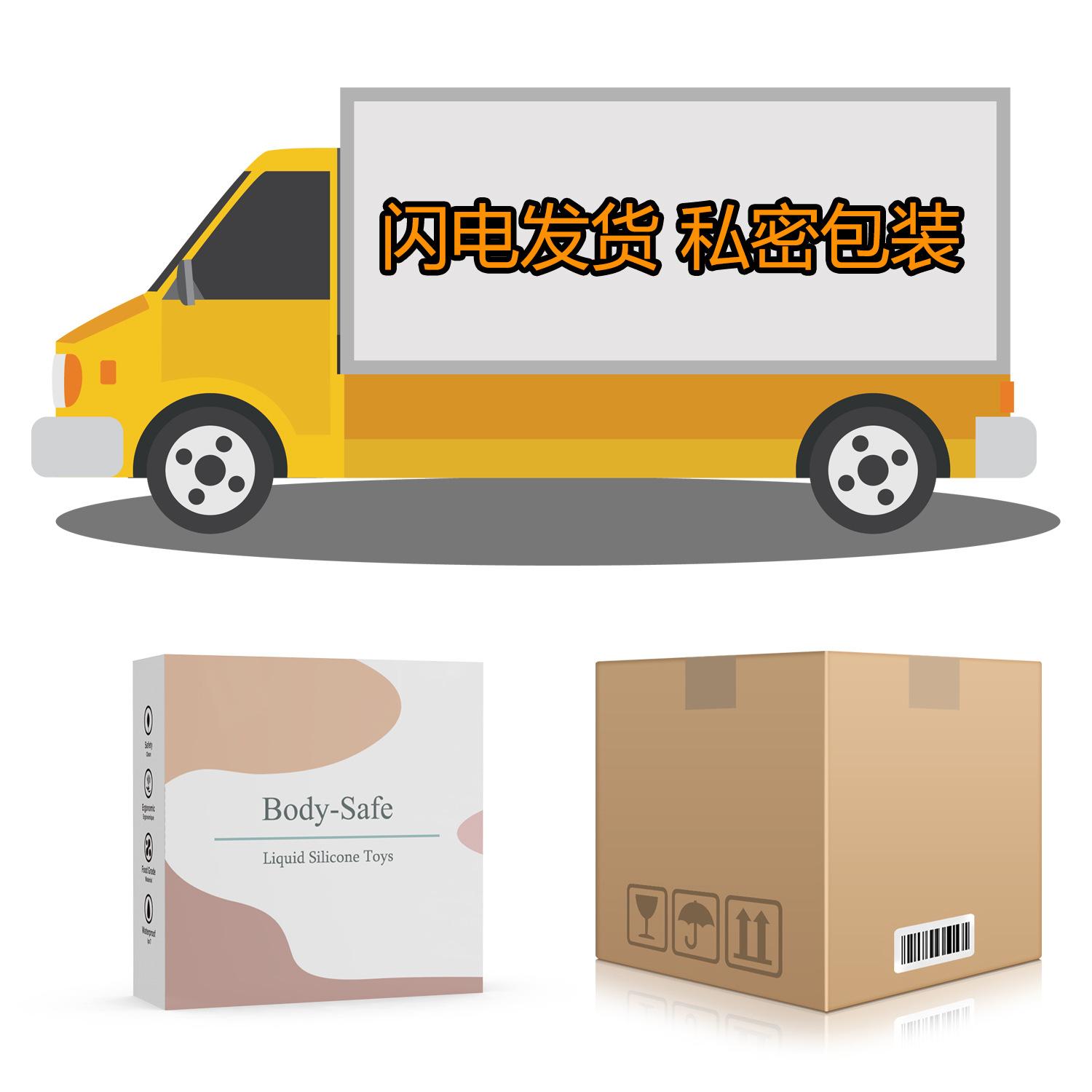 用法4