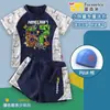 Traje de baño de verano para niños grandes y niños con sobrepeso, exclusivo de Minecraft, corte holgado, secado rápido, transpirable, conjunto de natación de dos piezas para niños