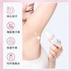 Ming Xizhi Bolas de Caminhada Líquido Antiperspirante Feminino Masculino Axila Fragrância Duradoura Perfume Corporal Bola de Rolagem Bolas de Caminhada Corpo Inteiro