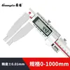 Medición Digital Guanglu Calibrador Digital Electrónico de Metal/Calibrador Digital de Plástico 0-150 200 300