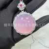 Colgante Chapado en Plata con Calcedonia Verde Hielo de Alta Calidad e Incrustación de Jade Huevo de Paloma Verde Imperial