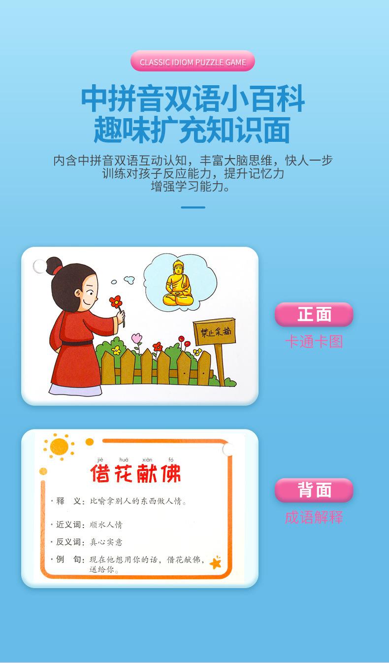 详情-05.jpg