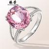 Zhen Rong nuevo anillo de compromiso de moda europea y americana incrustado con diamante rosa turmalina joyería al por mayor una generación de cabello