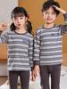 Pijamas para niños Algodón puro Conjunto de ropa y pantalones de otoño para niños Ropa interior térmica para bebés para niñas Suéter básico de algodón para niños pequeños