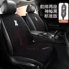 Almofada Aquecida Personalizada para Banco de Carro Inverno Pelúcia Universal Desenho Animado Fofo Peça Única Almofada Aquecedora de Banco de Carro com Revestimento de Lã