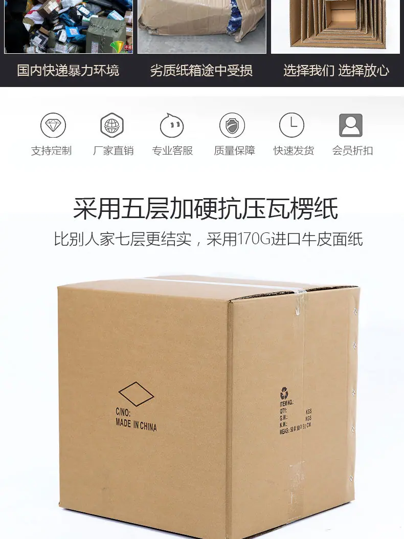 正方形新_07
