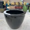 Tanque grande de cerâmica com esmalte preto e dourado de Jingdezhen, aquário redondo preto, tanque de água, tanque de lótus para jardim, aquário de tartaruga para casa feito sob medida