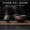 2025 Nuevo Juego de Té Matcha de Cerámica Japonesa Gruesa Taza de Té Matcha Calibre Cuchara de Té Baiben Punto de Té Dinastía Song
