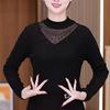 Camisa de Manga Larga Estilo Western Nuevo Estilo con Perforaciones Calientes para Mujer Cuello Medio Alto Forro Polar Camiseta Base para Mujer Camiseta para Mujer Reductora de Edad Adelgazante Ropa para Madres