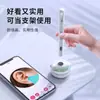 Recogedor de Oídos Visual para Niños Transfronterizo al por Mayor con Base de Carga, Herramienta Inalámbrica para Limpieza de Oídos con Función de Limpieza de Oídos de Alta Definición