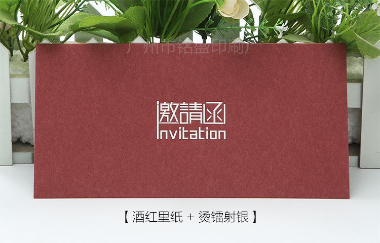 详情图-11-铭盛.jpg
