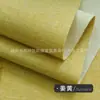 Tecido Grosso de Algodão e Linho, Lona Lisa de Linho, Material Respirável para DIY para Capas de Sofá, Toalhas de Mesa e Capas de Almofada