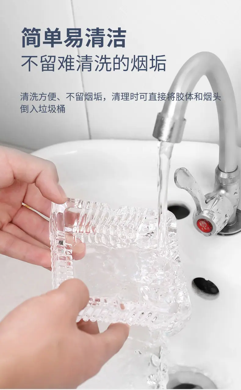 2烟灰缸清洁剂详情_07.jpg