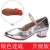 Zapatos de Baile Plateados para Adultos Suela Suave Zapatos de Baile Cuadrado con Zapatos de Baile de Cuatro Estaciones Zapatos de Baile de Salón Niños Venta al por Mayor