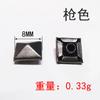 Rebites Vintage DIY Rebites Bronze Square Rebites Gun Black Square Rebites Praça DIY Decoração Shoes