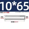 Carcasa de expansión superior de acero inoxidable 304 tirón de explosión explosión implosión perno de techo expansión de tubo tornillo M6M8M12