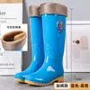 Protección Laboral Rey 43 Extra Grande Botas de Lluvia Altas para Mujer Suela Oxford Antideslizante Zapatos de Goma de Trabajo Impermeables para Cocina Resistentes al Desgaste Zapatos de Agua