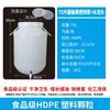 Cubo de agua de plástico de grado alimenticio, barril de fermentación enzimática extragrande, cubo de almacenamiento de agua de gran capacidad, cubo engrosado para comida de mascotas con tapa